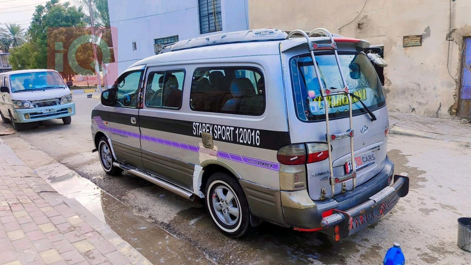 هيونداي ستار اكس